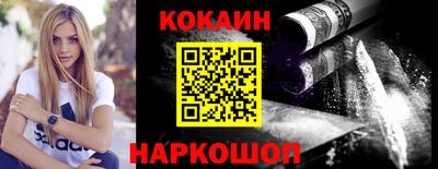 МДПВ Сланцы