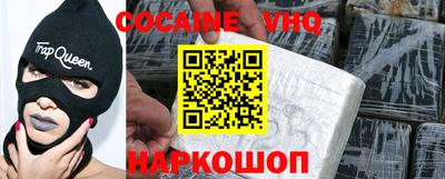 ECSTASY Славянск-на-Кубани