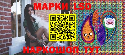 МДПВ Сланцы