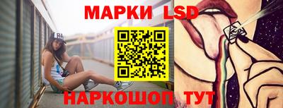 МДПВ Сланцы