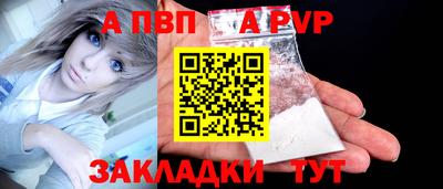 ECSTASY Славянск-на-Кубани