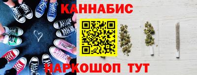 МДПВ Сланцы