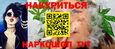 ECSTASY Славянск-на-Кубани