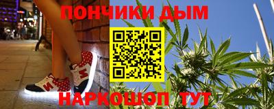 ECSTASY Славянск-на-Кубани