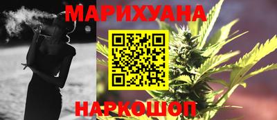 ECSTASY Славянск-на-Кубани