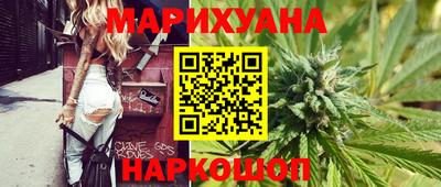 МДПВ Сланцы