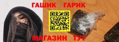 ECSTASY Славянск-на-Кубани