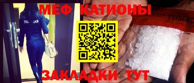 ECSTASY Славянск-на-Кубани