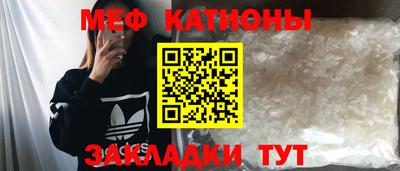 ECSTASY Славянск-на-Кубани