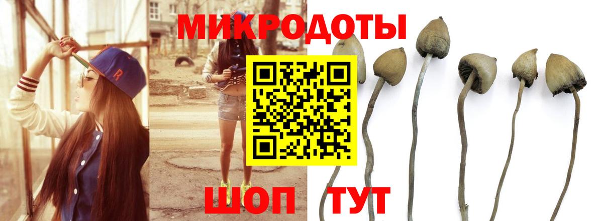 Осинники  ЭКСТАЗИ  Мефедрон   Гашиш  ГАШ  Вход с VPN  КОКАИН 